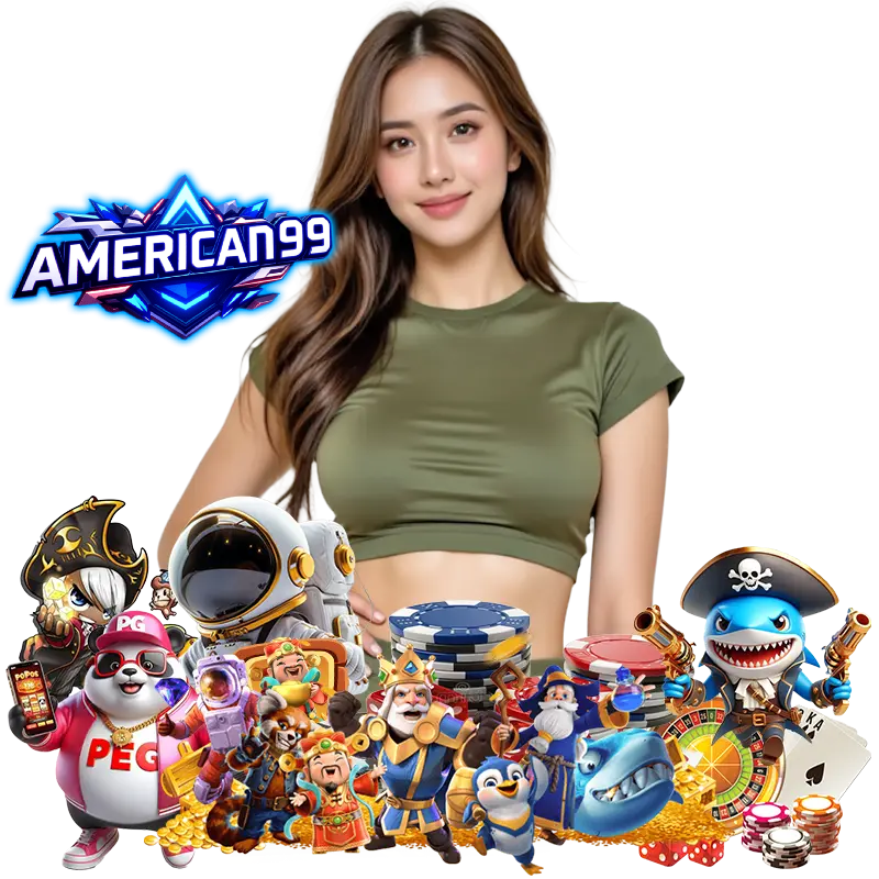 AMERICAN99 ฝากไม่มีขั้นต่ำ