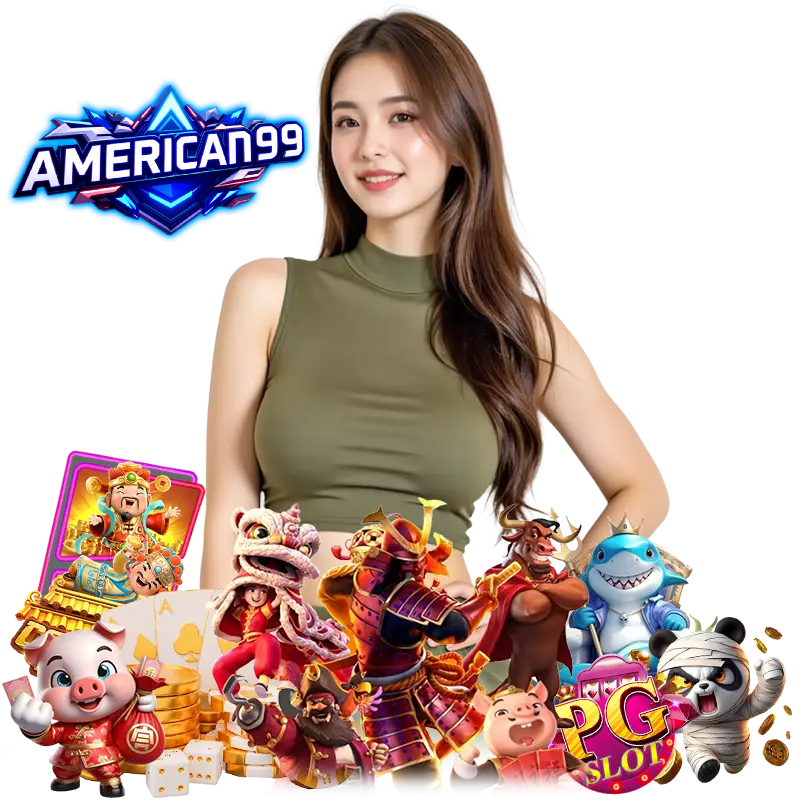 AMERICAN99 สล็อตมาแรง